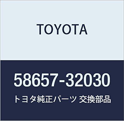 TOYOTA 58657-32030 Under Seat Silencer Pad