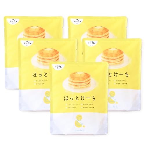 Smile&「ほっとけーち」100g×5個セット ホットケーキ/パンケーキミックス 保存料・着色料・香料無添加 アルミフリー 国産素材 さとうきび糖 甘さ控えめ 使い切り 離乳食 おやつ 赤ちゃん 後期 完了期 9ヶ月 12ヶ月 【9ヶ月頃～】