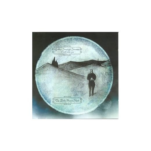 Trivial Pursuit [videogame]