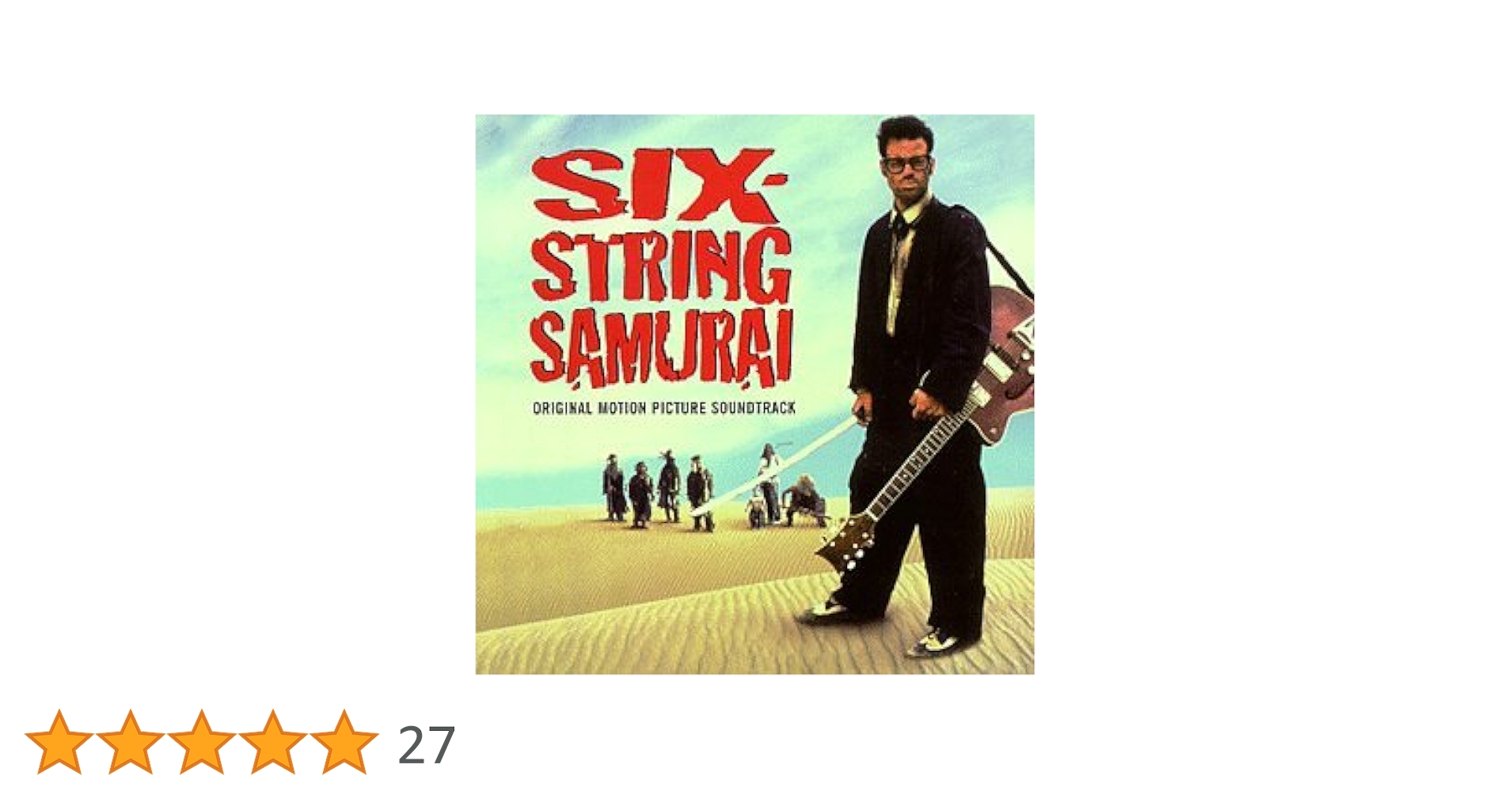 Amazon.co.jp: Six-String Samurai: Original Motion Picture