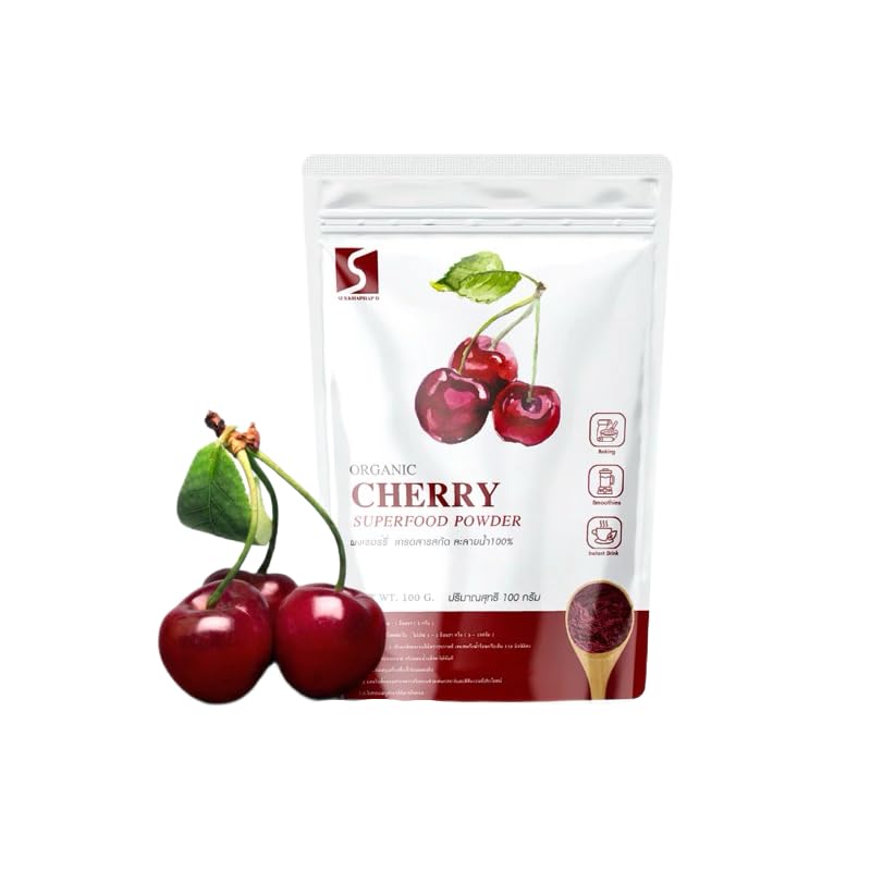 (Pack of 2) Tart Cherry Powder - Montmorency Cherry Superfood for Smoothies, Drinks, and Baking - Non-GMO, Vegan, Gluten-Free 100g