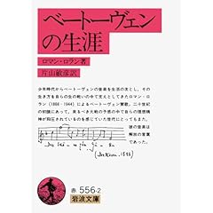音楽論 : 全訳と手引き 音楽論 : 全訳と手引き 音楽論―全訳と手引き | ヨハンネス デ