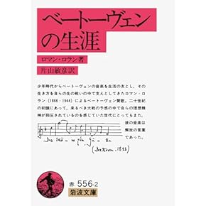 音楽論 : 全訳と手引き 音楽論―全訳と手引き | ヨハンネス デ