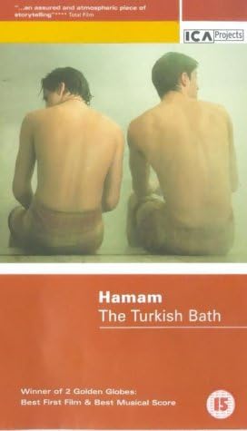 Hamam - the Turkish Bath [VHS]