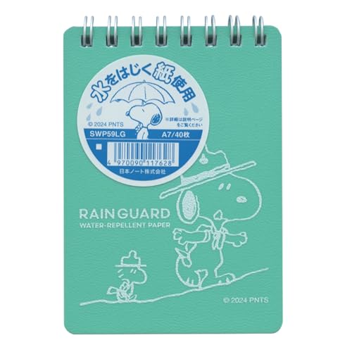 CK[h Xk[s[ A7 40yCgO[z SWP59LG