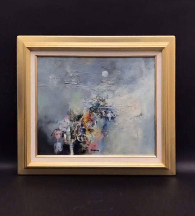 Amazon.co.jp: 田川幸義 1997年作 油彩 油絵 絵画 原画 肉筆