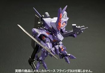 コトブキヤ マブラヴ オルタネイティヴ D-スタイル 武御雷 Type-00R 61FNvj1ttCL._AC_SY200_QL15_.jpg