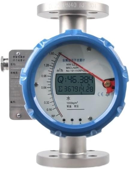 DIGITECH TALKER VOCODER Talking Machine With Box Good Condition