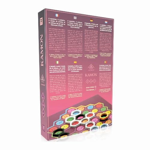 Cosmoludo Kamon - vue 6