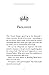 Victoria Stitch: Bad and Glittering (1)