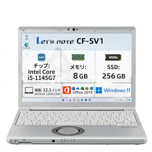 Amazon.co.jp: 【整備済み品】ノートパソコン 軽量 モバイル 12.1