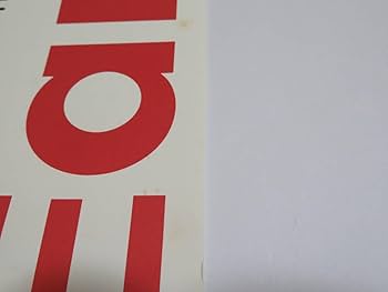 Amazon.co.jp: イームズデザイン展 ポスター DCW 東京都美術館