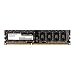 Produktbild Team Memory TED34096M1333C9 Arbeitspeicher 4GB (1333MHz, 240-polig, CL9) DDR3-RAM