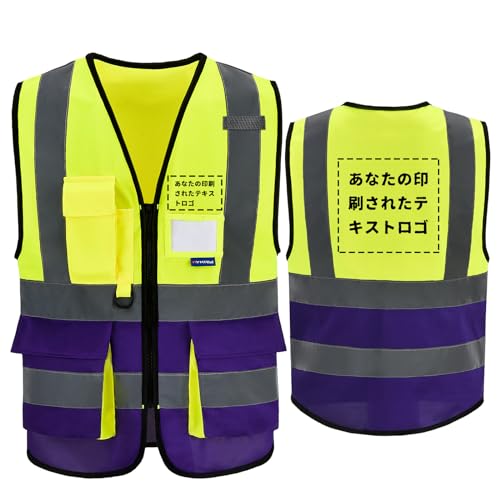 [A-SAFETY] JX^}CY F˃xXg SxXg @\z ԍƕ ʌq jp