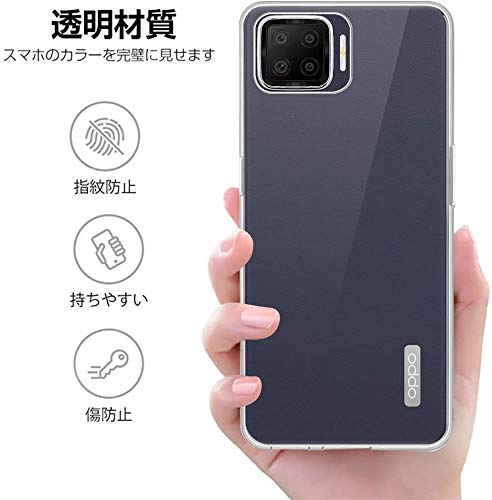 Amazon.co.jp: GLASS BAG ケース カバー for ソニー Xperia Ace II SO