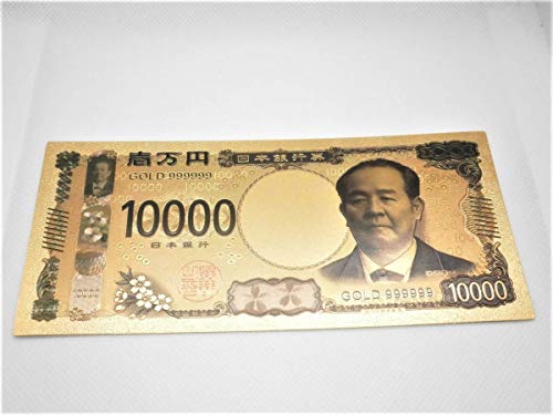 2024年度新紙幣 ゴールド10000円 記念紙幣 一万円 1枚 肖像 渋沢栄一 金運アップ 開運 お札 24K 長財布 風水 幸運 金箔純金 縁起物 お守り 景品