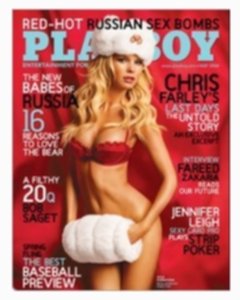 Amazon.com: Playboy Magazine - Mayo 2008 - Nuevas chicas de Rusia ...