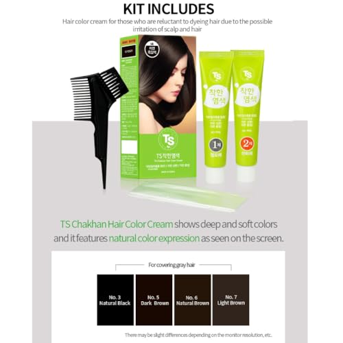 TS Chakhan Color para Cabello 3 Natural Black miniatura 2