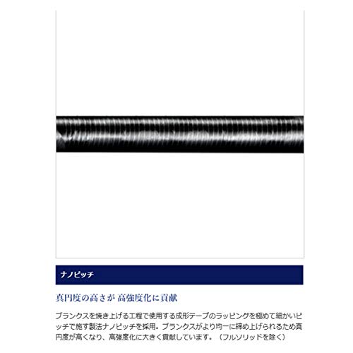シマノ(SHIMANO) 19 タイラバ 炎月 エクスチューン 乗せ調子 B610ML-S/LEFT スタンダード 鯛ラバ30~100g 水深20~80ｍ 5枚目