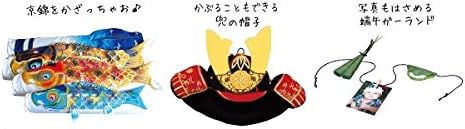 [トクナガ][鯉幟]シツナイ用件[キャンバス鯉幟]シュク（祝い）[1mコイ3匹][キョウキン][ニッポンノデントウカルチャー][鯉幟]