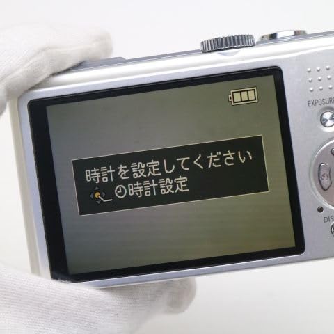 パナソニック ルミックス コンパクトデジタルカメラ 0613-S6319s パナソニック ルミックス コンパクトデジタルカメラ 0613-S6319s