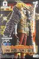 Amazon | 未開封 ワンピース DXF THE GRANDLINE MEN FILM Z vol.3