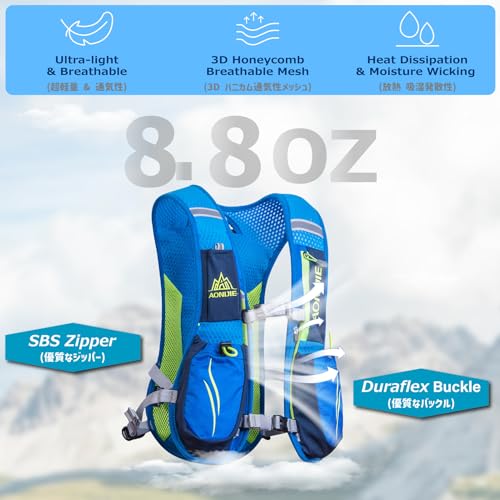 Azarxis Hydration Running Vest Backpack Pack 5L 5.5L Burundi - View #4