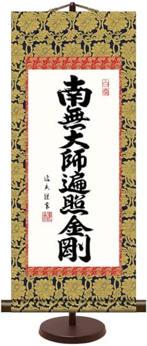 IׂSTCYI | | ~jTCY O@ 얳tՏƋ cvypX^htz TCYy50z 21×c50cm [.com g6877 E7-015