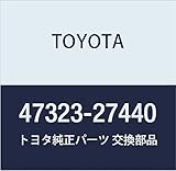Toyota Genuine Parts Rear Brake Tube No. 3 Light/Town Ace Part Number 47323-27440