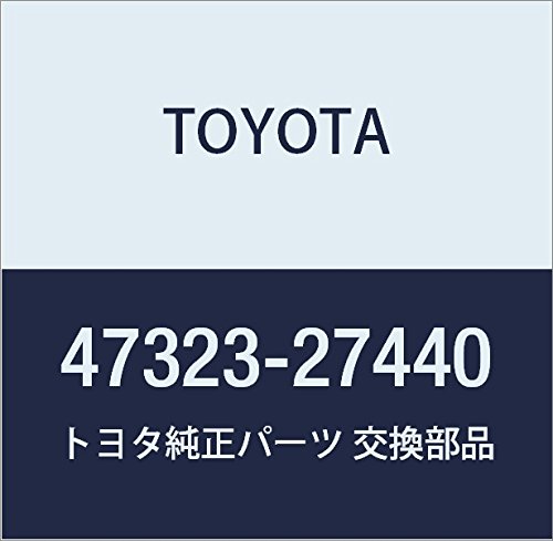Toyota Genuine Parts Rear Brake Tube No. 3 Light/Town Ace Part Number 47323-27440