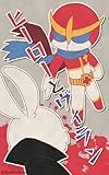 ヒーローとヴィラン BlandocoPaloma漫画全集