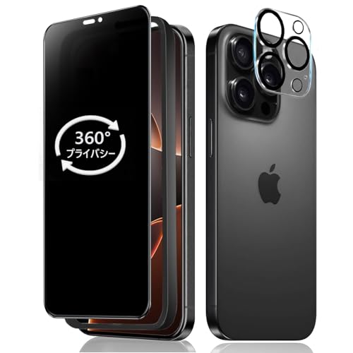Mankera 360�x �`�����h�~�t�B���� iPhone14Pro �p �S�ʕی� �����K���X ���� 0.25mm �A�C�t�H��14 pro �w��h�~ ῌ��ጸ ��Phone14Pro 360° �S���� �v���C�o�V�[�ی� �y����4�_�Z�b�g�z�J�����ی�t�B����