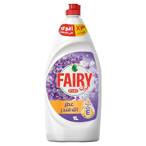 Fairy Dishwashing Liquid Refreshing Lavender With Alternative Power to Bleach 1L (Packaging may vary)