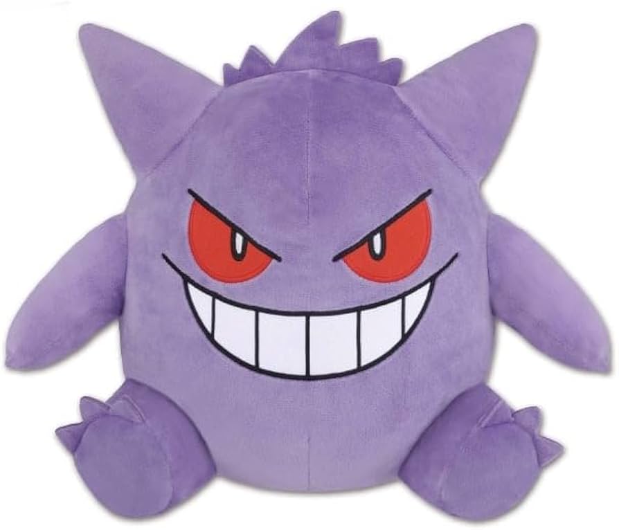 Amazon.co.jp: ポケットモンスター めちゃもふぐっとぬいぐるみ