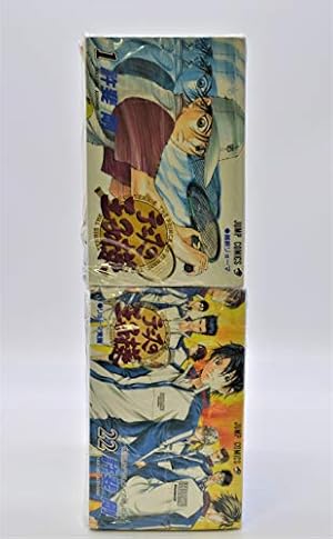 三国志 全60巻箱入 (希望コミックス) | 横山 光輝 |本 | 通販