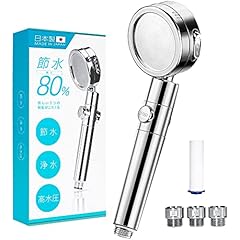 バス用品 通販 Amazon