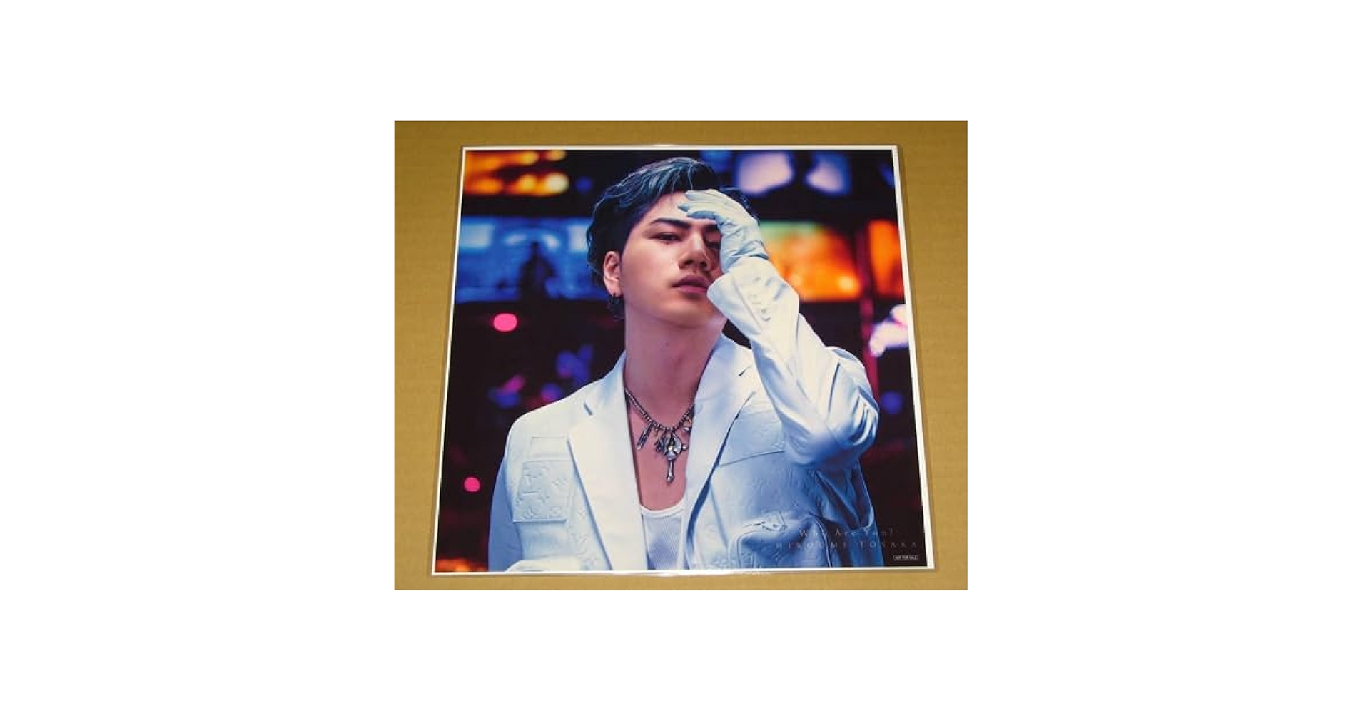 登坂広臣 Who Are You? +DVD 初回限定盤 新品未開封 登坂広臣 Who Are You? +DVD 初回限定盤 新品未開封 三代目 J Soul