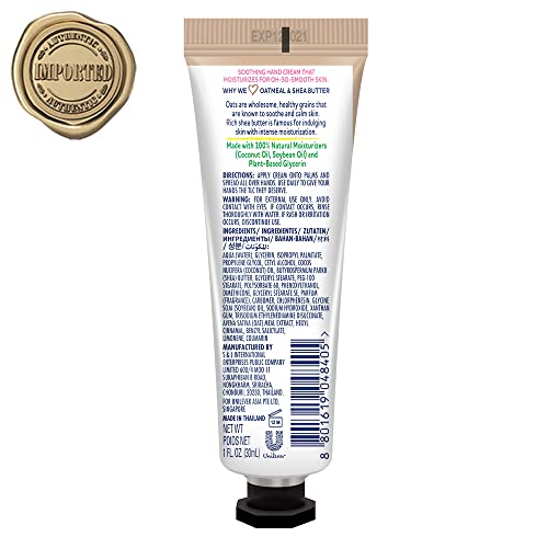 St. Ives Soothing Oatmeal & Shea Butter Hand Cream with 100% Natural Moisturizers for Soft Glowing Hands, Travel Size, Paraben Free, Dermatologist Tested (Imported), 30 ml - Image 4