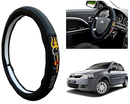 Image of Chromium Om Namah Shivay Car Steering Cover for Mahindra Verito Pack of 1