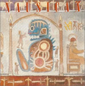 Amazon 風の谷のナウシカ シンフォニー 風の伝説 サントラ J C オーケストラ アニメ ミュージック