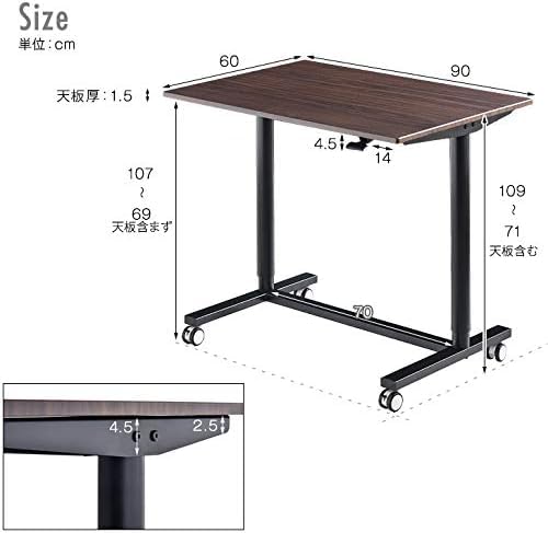 Amazon | スタンディングデスク高さ71~109cm昇降ガス圧 式幅90昇降
