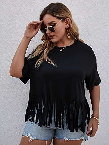 Romwe-Womens-Plus-Size-Casual-Short-Sleeve-Fringe-Hem-Solid-T-Shirt-Tee-Tops Romwe-Womens-Plus-Size-Casual-Short-Sleeve-Fringe-Hem-Solid-T-Shirt-Tee-Tops