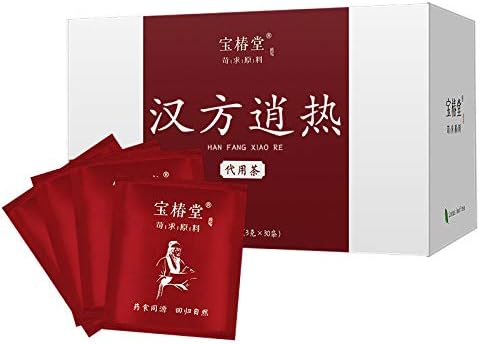 菊花枸杞金银花茶组合非清热去火降火下火解毒调理男女饮品养生茶