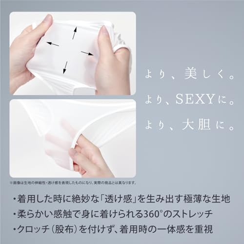 [HATOPLA] ハトプラ うすい。-usui- フリルTバック - 画像5