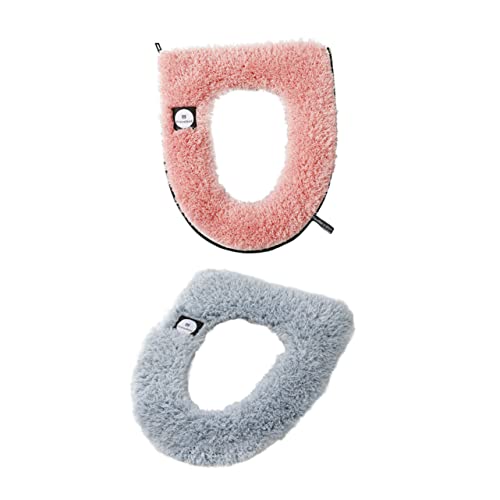 Anneome 2個入り トイレ便座カバー ポータブル 防水 ジッパー付き ふわっとした素材 洗える 保温 衛生的 多くのトイレ形状に適合 冬用