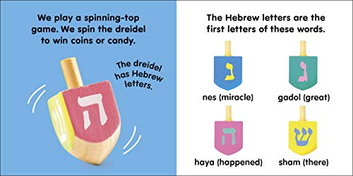 Baby's First Hanukkah