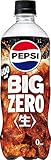 サントリー ペプシ BIG ＜生＞ゼロ コーラ 600ml×24本