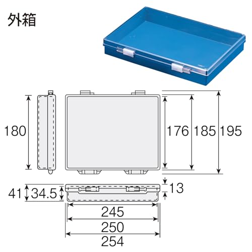 Boîtier HOZAN B-10-CC pour ne plus perdre vos micro-vis et composants électroniques - 6