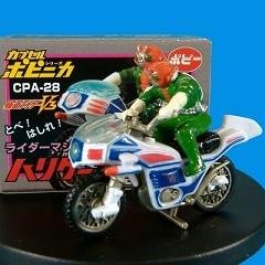 年代物◎カプセルポピニカ10種◎マジンガー仮面ライダー 年代物◎カプセルポピニカ10種◎マジンガー仮面ライダー