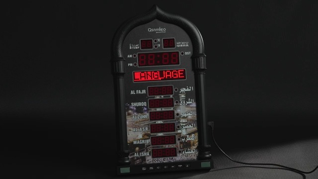 AL-HARAMEEN Azan Clock,Led Prayer Clock,Wall Clock,Read Home/Office/Mosque Digital Azan Clock/Decorative Clock HA-4008 (Gold)